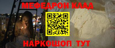 Альфа ПВП Будённовск