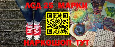 скорость Бугуруслан