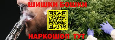Альфа ПВП Будённовск