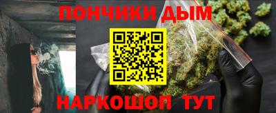 скорость Бугуруслан