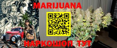 скорость Бугуруслан