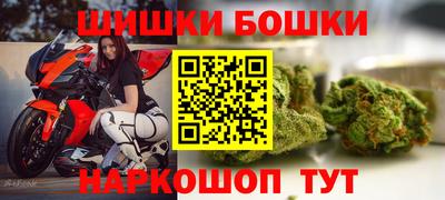 скорость Бугуруслан