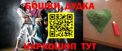 скорость Бугуруслан