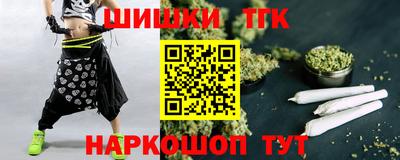 скорость Бугуруслан