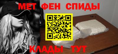 Альфа ПВП Будённовск