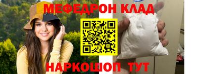 скорость Бугуруслан