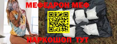 скорость Бугуруслан