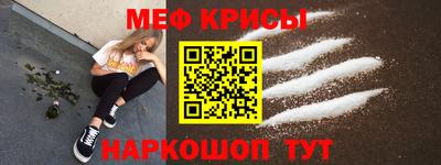 скорость Бугуруслан