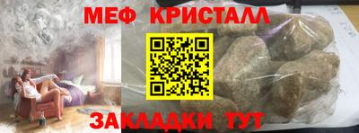 скорость Бугуруслан